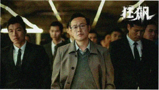老福特小说书单编辑精选专题封面